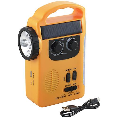 ■グリーンクロス エレット 3WAY充電ラジオライト〔品番:6300031558〕【4265480:0】[送料別途見積り][法人・事業所限定][外直送][店頭受取不可]