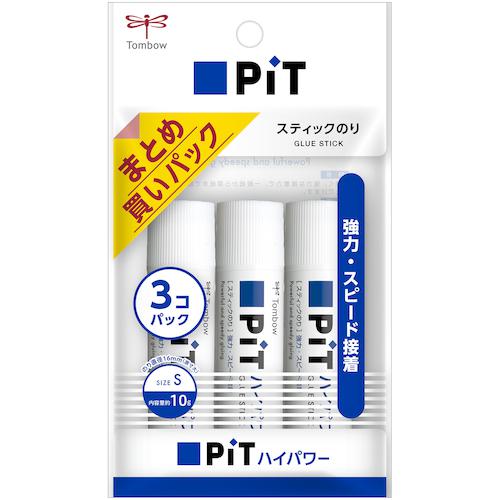 ■Tombow スティックのり ピットハイパワーS 3P《5袋入》〔品番:HCA313〕【4266223×5:0】[送料別途見積り][掲外取寄][店頭受取不可]