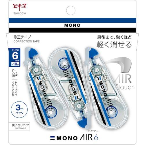 Tombow ơ Υ6 3P5Csա:KPB326͡42662335:0[ӸѤ][ǳ][Ź...