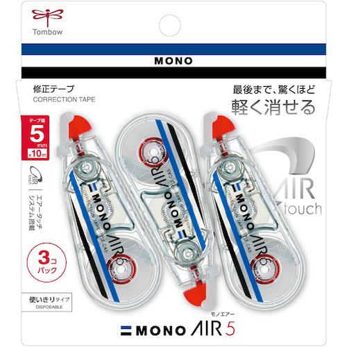 Tombow ơ Υ5 3P5Csա:KPB325͡42662375:0[ӸѤ][ǳ][Ź...