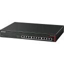 ■BUFFALO レイヤー2 マルチギガ(10G/5G/2.5G/1000M/100M)対応スイッチ 12ポート〔品番:BSMP2012〕【4282606:0】...