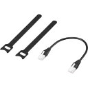 ■BUFFALO ツメ折れないCat6 LANケーブル 結束バンド付 0.15m ブラック〔品番:BL6TNYK015BK〕【4282694:0】[送料別途見積...