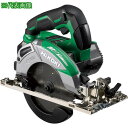 ■HiKOKI コードレス丸のこ 36Vマルチボルト 147mm(黒鯱チップソー付)本体のみ〔品番:C3605DCSKNN〕【4284170:0】[送料別途見積...
