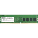 ■BUFFALO PC4-2400(DDR4-2400)対応 288Pin DDR4 SDRAM DIMM 4GB〔品番:D4U2400S4G〕【4284254...