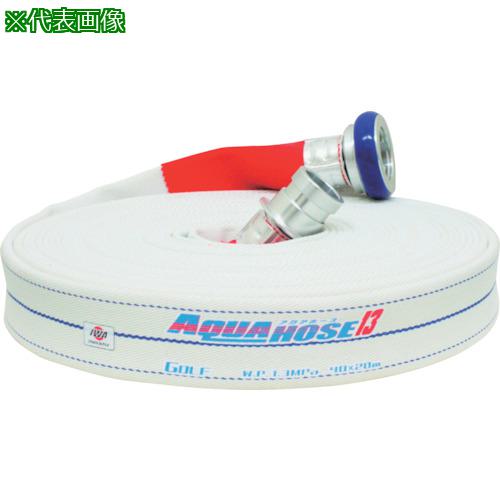 《メーカー》（株）岩崎製作所《品番》01GLF4010A-S《特長》●お手頃な価格と品質が認められています。●金具とホースの取り付け部は銅線巻きですので、金具の取り外しが可能です。《用途》《仕様》●長さ(m):10●使用圧力(MPa):1.3●呼び径:40A《仕様2》●内面ゴム引き●綾織ホース●アルミ製町野式金具付《原産国（名称）》日本《材質／仕上》《セット内容／付属品》《注意》●ホースと金具の接続部表記は『線巻き』は銅線ワイヤー巻。●『加締め』はアルミリング締めとなります。●サイズによっては画像とはホース幅やホース長さが異なりますのでご了承ください。《JANコード》4582680773536《本体質量》2400.0g※こちらの商品は送料無料対象外です。※「送料無料」と表示されても別途送料が必要となりますのでご注意ください。IWA　散水／消防用　1．3MPa　ホース　ゴルフ　（内面ゴム引き）アルミ製町野式金具付（銅線巻）〔品番：01GLF4010A-S〕[注番:4284418][本体質量：2400.0g]《包装時基本サイズ：400.00×400.00×150.00》〔包装時質量：〕分類》環境改善用品》防災・防犯用品》消防ホース☆納期情報：取寄管理コード(005) メーカー直送品 (欠品の場合有り)