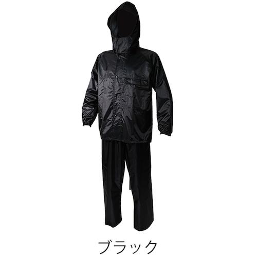 ■グリーンクロス レインウェア ありがとう ブラック L #3900〔品番:6300031853〕【4285010:0】[送料別途見積り][法人・事業所限定][外直送][店頭受取不可]
