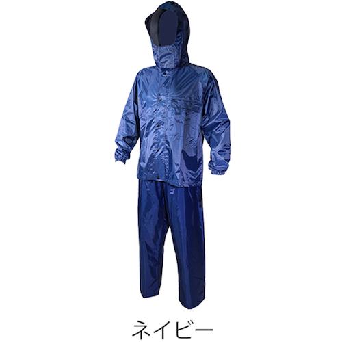弘進ゴム　　B-1000 LIGHTレインスーツ ネイビー L H1000BA【同梱・代引き不可】