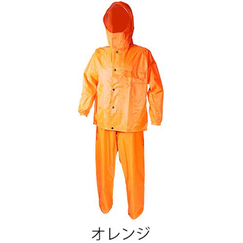■グリーンクロス レインウェア ありがとう オレンジ L #3900〔品番:6300031865〕【4286579:0】[送料別途見積り][法人・事業所限定][外直送][店頭受取不可]