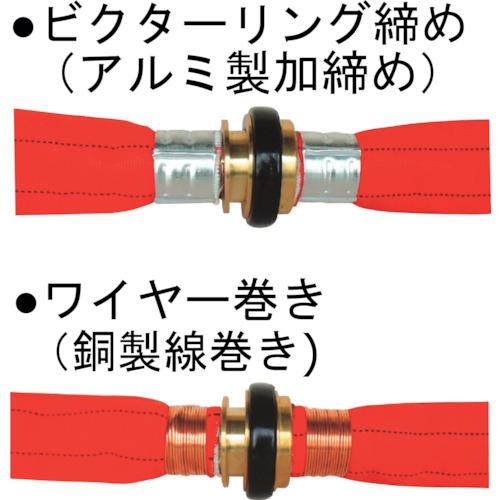 ■IWA 散水/消防用 1.6MPa ホース エンペラー (内面ゴム引) 黄銅製中島式金具付(銅線巻)〔品番:01EMP4015NS〕【4287596:0】[送料別途見積り][掲外取寄][店頭受取不可]