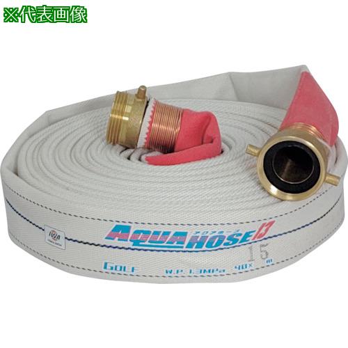 ■IWA 散水/消防用 1.3MPa ホース ゴルフ (内面ゴム引き)黄銅製ANSI式金具付(銅線巻)〔品番:01GLF4020AN..