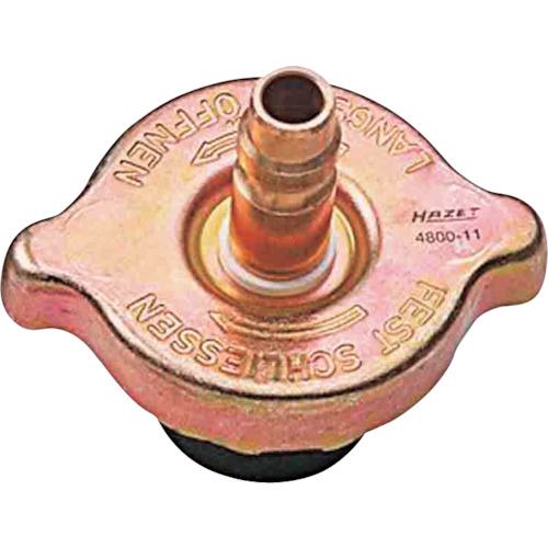 ■HAZET ラジエターテスター用アダプター〔品番:480011〕【4294229:0】[送料別途見積り][法人・事業所限..