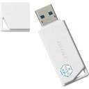 ■BUFFALO USB3.2(Gen1) 抗ウイルス・抗菌USBメモリー 32GB ホワイト〔品番:RUF3KVB32GWH〕【4295214:0】[送料別途...