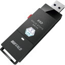 ■BUFFALO 抗ウイルス・抗菌ポータブルSSD USB3.2(Gen1) Type-A スティック型 500GB ブラック〔品番:SSDPUTVB500U3...