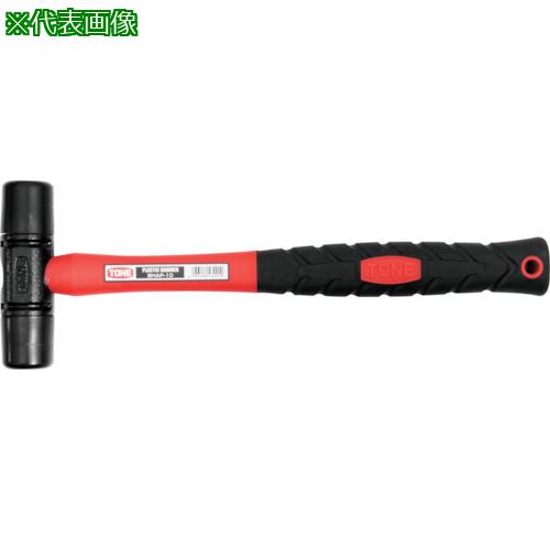 ■TONE 樹脂ハンマー プラハンマー 頭長85mm 全長290mm〔品番:BHAP05〕【4305766:0】[店頭受取不可]