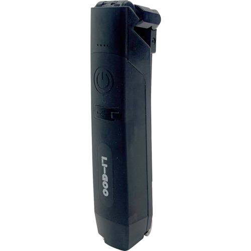 ■グリーンクロス フレックスワークライト LI-GOO FLX500〔品番:6300031729〕【4305814:0】[送料別途見..