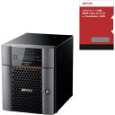 ■バッファロー TeraStation WSS デスクトップ4ベイNAS 8TB Standard NEライセンスパック 3年5TBセット〔品番:WS5420D...