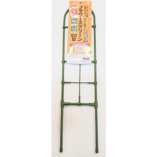 ■伝蔵 フラワースクリーン 60 《5個入》〔品番:V250〕【4306700×5:0】[法人・事業所限定][外直送元][店..