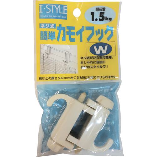 ■伝蔵 カモイフック W (白)《12組入》〔品番:E060〕【4306707×12:0】[法人・事業所限定][外直送元][店頭受取不可]