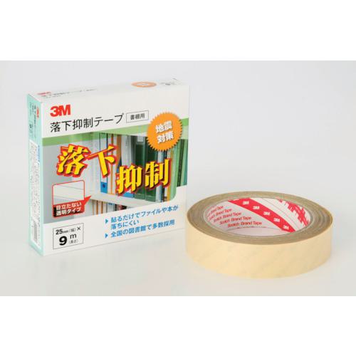3M ơ 25mm9m:GN900͡4307101:0[ŹƬԲ]