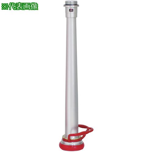 《メーカー》（株）岩崎製作所《品番》04HL65A《特長》●消防用のノズル（管鎗）です●ハンドル付きのスタンダートな標準仕様です●ハンドルは操作性に効果を発揮します●根元側は町野式となっており優れた利便性と操作性を有しております●吐出側はガスネジ（PF）です●日本消防検定協会型式適合品の刻印付きです。《用途》《仕様》●本体材質:アルミ製●全長(mm):650●呼び径:65A●根元側:町野式女●吐出側:吐水口ネジ男《仕様2》《原産国（名称）》日本《材質／仕上》《セット内容／付属品》《注意》●※こちらの商品は代表（共通）画像を使用しております。《JANコード》4582680778289《本体質量》1900.0g※こちらの商品は送料無料対象外です。※「送料無料」と表示されても別途送料が必要となりますのでご注意ください。IWA　消防／散水　アルミ製　ビクター管鎗パイプ　取手付（H型）〔品番：04HL65A〕[注番:4313672][本体質量：1900.0g]《包装時基本サイズ：××》〔包装時質量：〕分類》園芸用品》ホース・散水用品》ホースノズル☆納期情報：取寄管理コード(005) メーカー直送品 (欠品の場合有り)