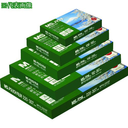 ■MS パウチフィルム MP15-6595 (100枚入)〔品番:MP156595〕【4315120:0】[店頭受取不可]