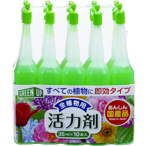 ■紀陽除虫菊 活力剤(全植物用)35ml×10本入〔品番:K2615〕【4317035:0】[店頭受取不可]