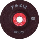 ■NRS アルミ専用研削砥石 アルミ13(サーティーン) 100×6×15 #36P《25枚入》〔品番:AL13100636P〕【4318137×25:0】[店...