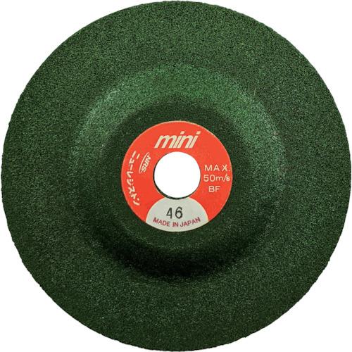 ■NRS 小径研削砥石 ミニスーパーグリーン 75×4×9.53 #46《25枚入》〔品番:MSG75446〕【4318757×25:0】[店頭受取不可]