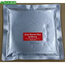 ■サンユー印刷 キープサーモプラス(潜熱蓄熱材) KTP+4ー290 4℃用 290G 10個入〔品番:KTP429010〕【4321691:0】[送料別途見積...