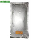 ■サンユー印刷 キープサーモプラス(潜熱蓄熱材) KTP+20ー700 20℃用 700G 1個入〔品番:KTP207001〕【4323476:0】[送料別途見...