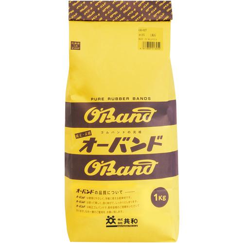 ■オーバンド #25 アメ色 1kg袋 (約300本入)〔品番:GK027〕【4324081:0】[店頭受取不可]
