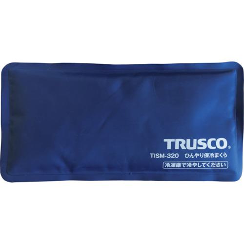 ■TRUSCO まとめ買い ひんやり保冷まくら 10個〔品番:TISM32010P〕【4336592:0】[店頭受取不可]