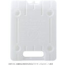 ■サンユー印刷 キープサーモアイス(超低温保冷剤) KTI-51-1300H -51℃用 1300G 4個入〔品番:KTI511300H4〕【4337540:0...