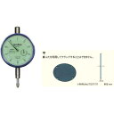 ■TECLOCK 0.001ミリ目盛ダイヤルゲージ 目盛幅が広いため読み取りが容易 平裏ぶたタイプ〔品番:TM1251F〕【4339765:0】[送料別途見積り...