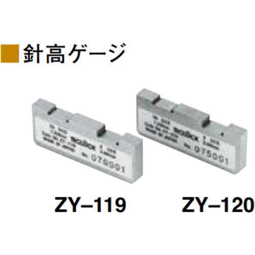 ■TECLOCK ZY-119 針高チェッカ(ゲージ) JISK6301 JRIS0101 用 〔品番:ZY119〕【4343098:0】[送料別途見..