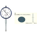 ■TECLOCK 0.01ミリ目盛長ストロークダイヤルゲージ ストローク30ミリの高精度タイプ 平裏ぶたタイプ〔品番:KM130F〕【4343129:0】[送料...