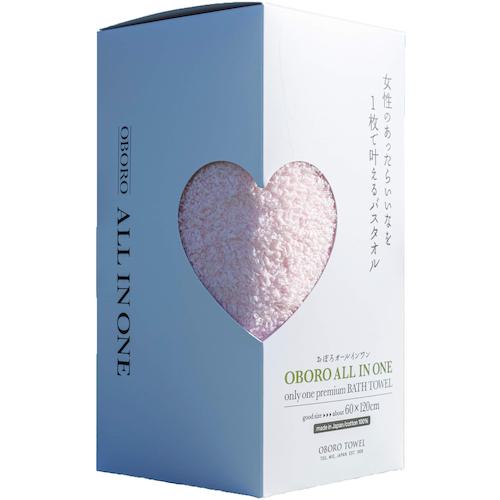 ■グリーンクロス おぼろオールインワン バスタオル ピンク〔品番:6300029497〕【4343699:0】[送料別途..