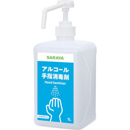 ■サラヤ 手指消毒剤用1Lポンプボトル《10個入》〔品番:21704〕【4344198×10:0】[送料別途見積り][掲外..