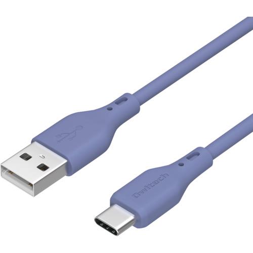 ■Owltech シルキータッチでからまりにくいソフトシリコン素材のUSB Type-A to USB Type-Cケーブル〔品番:OWLCBSAC10AB〕【4344546:0】[送料別途見積り][掲外取寄][店頭受取不可](2)
