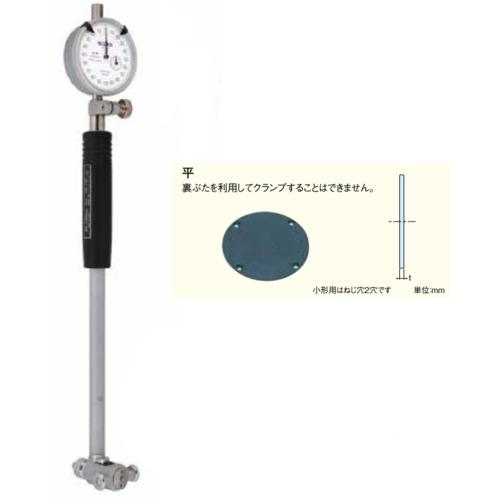 TECLOCK ѥ:CD150F͡4344672:0[ӸѤ][ˡ͡Ƚ][ľ][ŹƬԲ]
