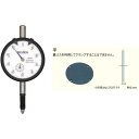 ■TECLOCK 0.01ミリ目盛ダイヤルゲージ ストローク10ミリの防油タイプ 平裏ぶたタイプ〔品番:TM110PWF〕【4344673:0】[送料別途見積り...