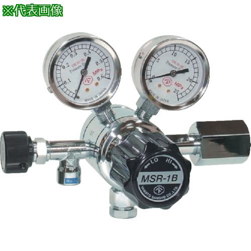 ■YAMATO 分析機用二段式調整器 MSR-1B-R-12N01-2210-H2〔品番:MSR1BR12N012210H2〕【4344731:0】[店頭..