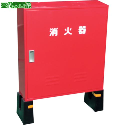 ■IWAステンレス製20型1本用A...