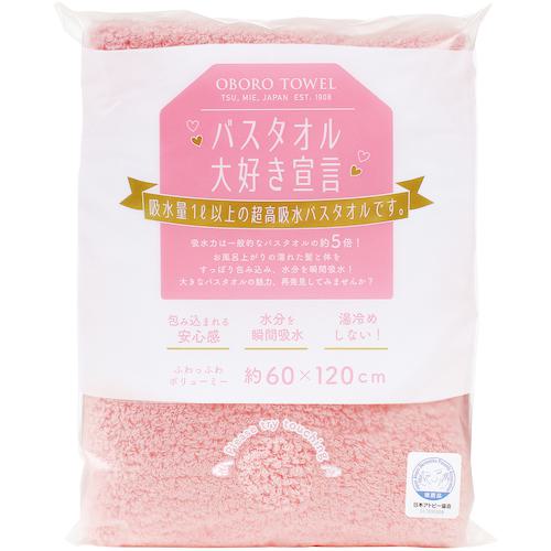 ■グリーンクロス バスタオル大好き宣言 サクラピンク〔品番:6300029745〕【4357577:0】[送料別途見積り..