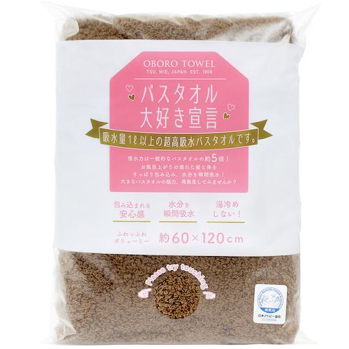 ■グリーンクロス バスタオル大好き宣言 ウッドブラウン〔品番:6300029748〕【4359098:0】[送料別途見積..