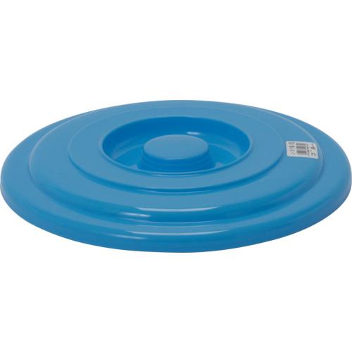 ■SANKO pla 502710 バケツ用フタ ニュー タフバケツ 10型蓋 B ブルー パイ291×パイ291×34 〔品番:02710..