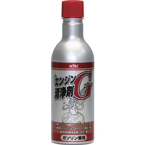 ■KYK エンジン洗浄剤G〔品番:63001〕【4363657:0】[店頭受取不可] その1