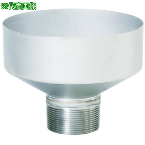 ■AKAGI ステンA型ホッパー外ねじ150X65A〔品番:A106850292〕【4365587:0】[送料別途見積り][法人・事業所限定][外直送][店頭受取不可]