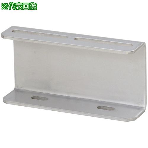 ■AKAGI ステンスペースマンS2015〔品番:A121710049〕【4365839:0】[送料別途見積り][法人・事業所限定]..