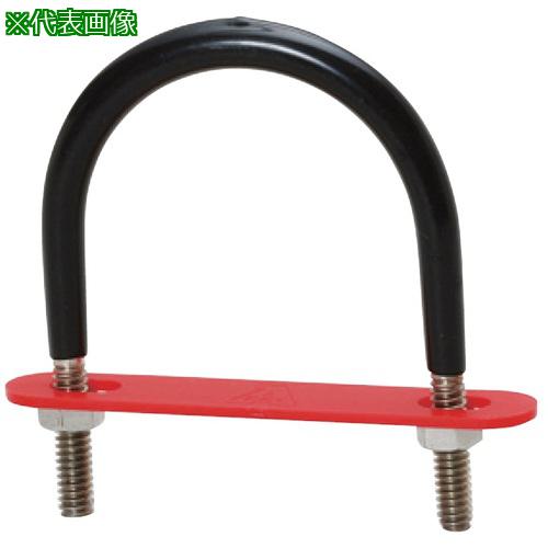 ■AKAGI デップステンUボルトSU150〔品番:A106260291〕【4366843:0】[送料別途見積り][法人・事業所限定..